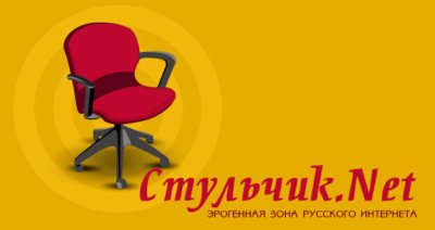 Эротические рассказы - А в попку лучше
